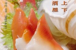 赤峰彤陽飯店訂餐電話地址查詢