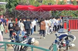 赤峰紅旗籃球館電話號碼多少