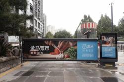 赤峰道閘廣告投放公司電話號碼