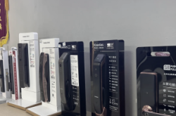 赤峰密碼鎖專賣