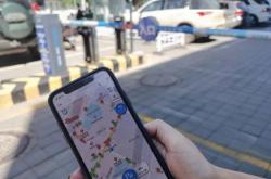 赤峰西城城管電話號碼查詢是多少