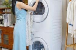 赤峰小白洗衣生活館電話號碼