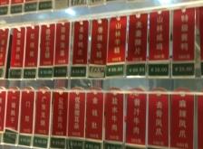 赤峰熟食工廠在哪里啊電話號碼