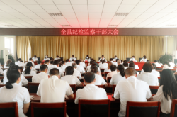 赤峰市監(jiān)察委舉報電話是多少