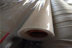 赤峰貼彩色膜的地方電話號碼