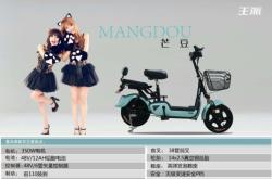 赤峰王派電動車售后電話號碼