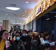 赤峰小吃帝豪店地址電話號碼