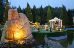 赤峰市蒙古大營飯店電話號(hào)碼