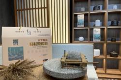 赤峰馨香家政電話多少號(hào)碼