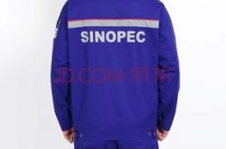 赤峰鯨魚加油站地址電話號(hào)碼