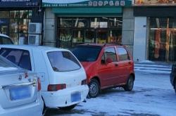 赤峰直播蛋糕店地址電話號碼