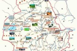 赤峰旅行社加盟電話號碼多少