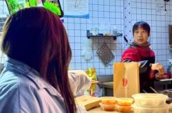 赤峰懂家鮮豬肉店電話(huà)號(hào)碼