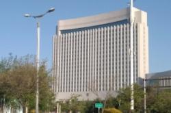 赤峰寧城寫(xiě)真店電話多少號(hào)