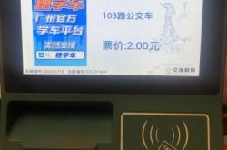 赤峰運(yùn)管所駕培科電話號(hào)碼