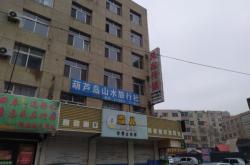 赤峰天山鎮(zhèn)孕嬰店電話號碼