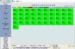赤峰百禾童韻酒店電話號碼
