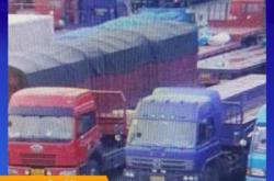 蕪湖到赤峰物流專線電話號碼