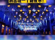 赤峰小三家夜市電話號(hào)碼