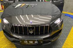 赤峰大板鎮(zhèn)貼膜店電話號碼