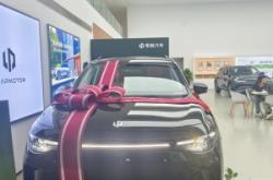 赤峰零跑4s店電話號碼