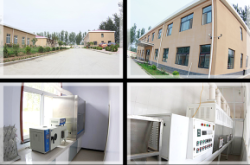 赤峰調(diào)味品廠電話多少號(hào)