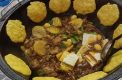 赤峰工友大鍋菜電話號(hào)碼查詢