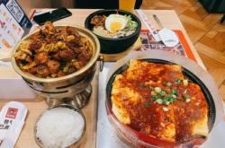 赤峰好吃的雞脖子店電話號碼