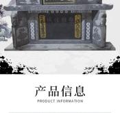 赤峰大理石定制店鋪電話號碼