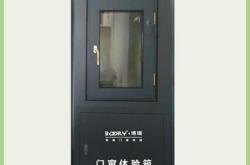 赤峰靜音門(mén)窗廠家直銷(xiāo)電話號(hào)碼