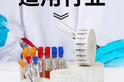 赤峰市醫(yī)院采血化驗(yàn)電話號(hào)碼