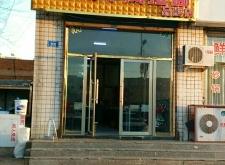 赤峰牛肉批發(fā)供應商電話號碼