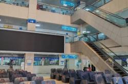 赤峰市附屬醫(yī)院神經(jīng)內(nèi)科