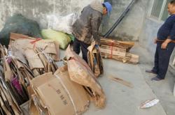 赤峰收購紙殼電話號碼多少