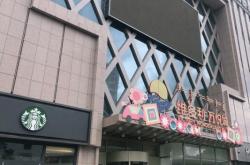 赤峰商場(chǎng)萬(wàn)悅城店電話(huà)號(hào)碼