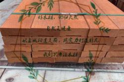 赤峰木材批發(fā)電話號(hào)碼多少