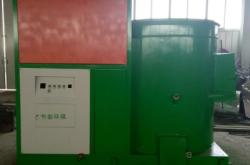 赤峰燃燒顆粒廠家電話多少號