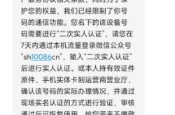 赤峰快遞外賣電話多少號碼