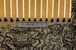 赤峰酒吧主唱招聘電話號(hào)碼