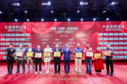 赤峰超大檸檬水廠電話多少號