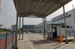 赤峰牛營子檢測站電話號碼