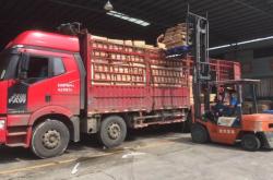 赤峰新城德邦物流電話號(hào)碼