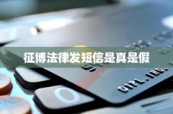 赤峰養(yǎng)狗投訴電話查詢地址是多少