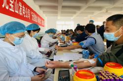 赤峰新城獻(xiàn)血中心電話號碼