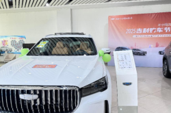 赤峰團(tuán)購(gòu)屏幕膜廠(chǎng)家電話(huà)號(hào)碼