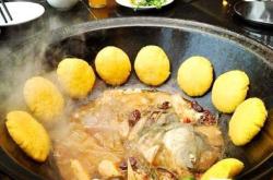 赤峰水庫抓魚地點電話查詢號