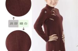 赤峰羊毛衫招聘電話地址查詢