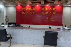 赤峰交管所線上解壓電話號(hào)碼