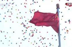 赤峰氣球放飛地點(diǎn)電話查詢號碼