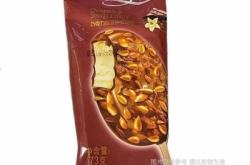 赤峰珀萊雅批發(fā)電話地址查詢